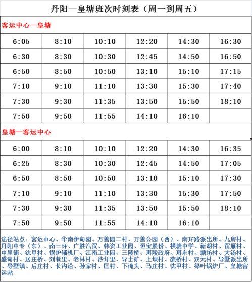 江西爆料博主名单最新,揭秘网络舆论背后的真相